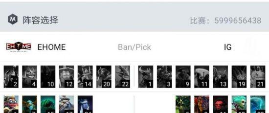 AI PC板块小幅上涨 华勤技术表现抢眼